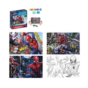 Puzzle
