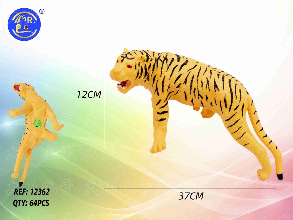 Tigre com Som
