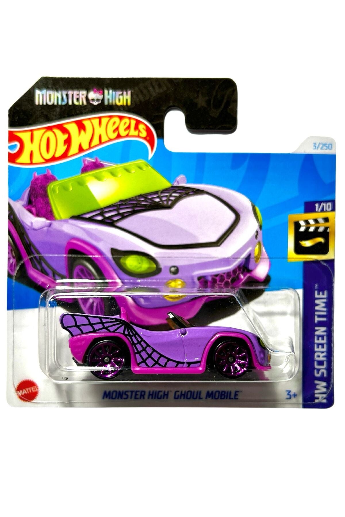 Hot Wheels - Monster High Ghoul Mobile