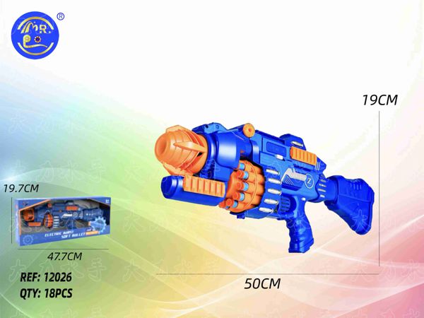 Pistola de Brincar NERF