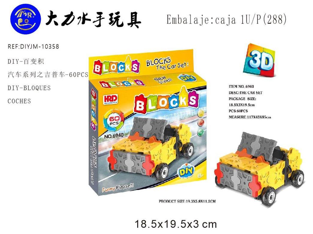 Blocos DIY 3D Jipe 60 Peças