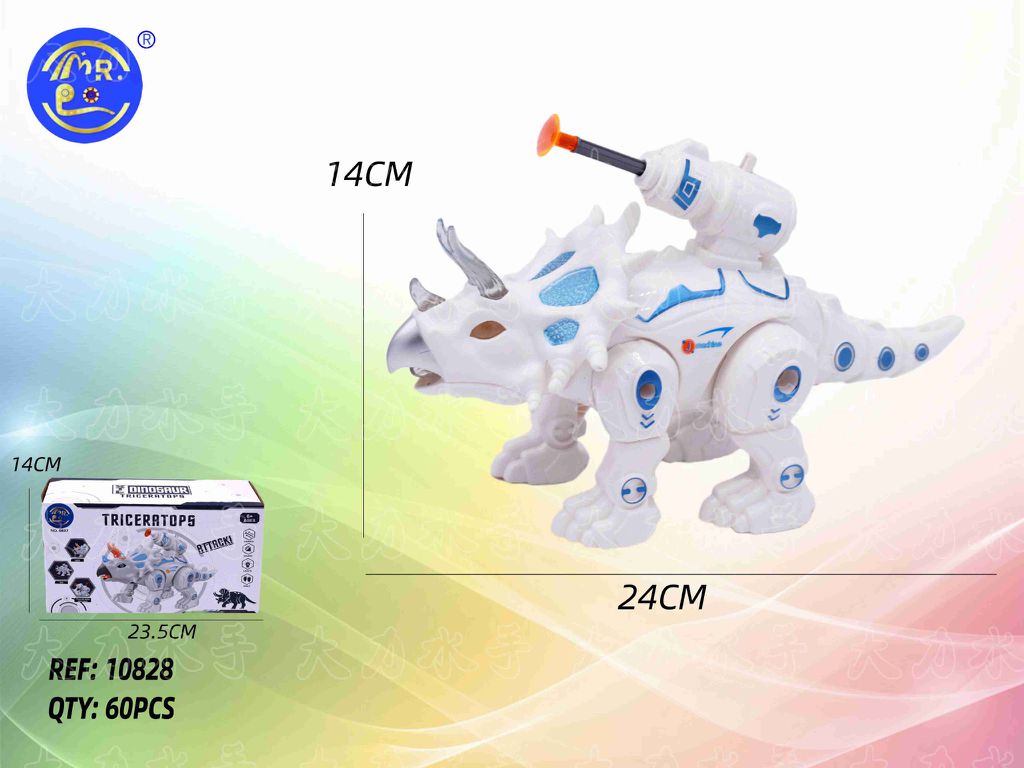 Tricératops Mecânico Elétrico com Luz e Som (Modelo 2)
