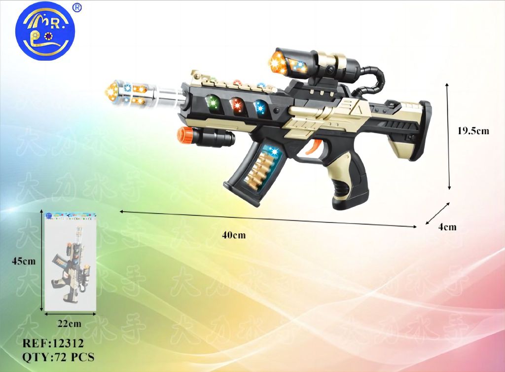 Pistola de Brincar c/ Luz e Sons (Modelo 1)