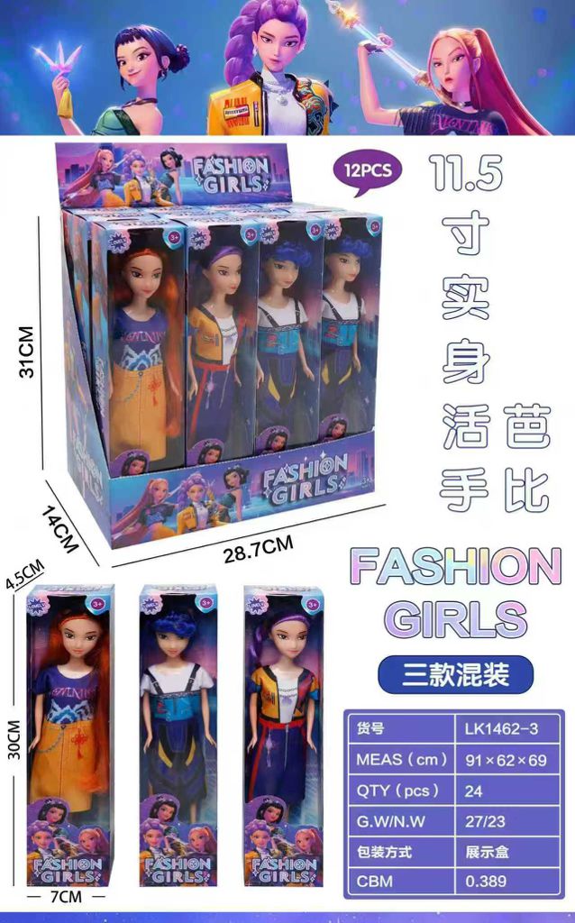 Boneca K-Pop Fashion Girl Articulada 29 Cm (Modelos Sortidos)