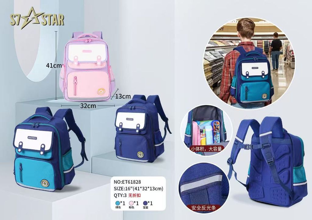 Mochila Escolar Infantil Verde, Roxo e Azul Real
