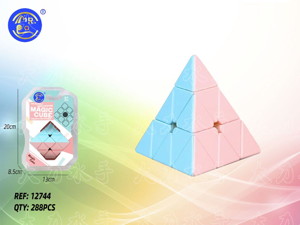 Cubo Mágico Pirâmide Pastel