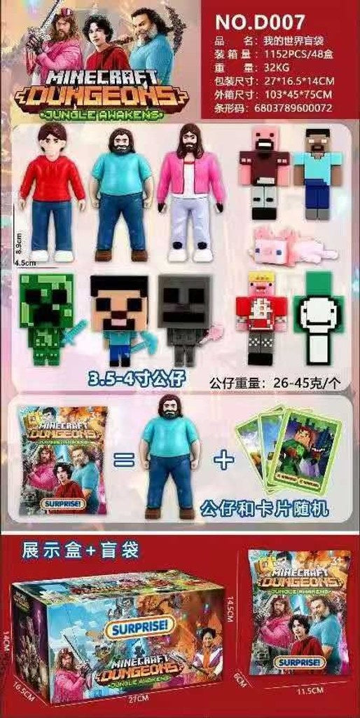 Saco Surpresa Figura Minecraft (Modelos Sortidos)