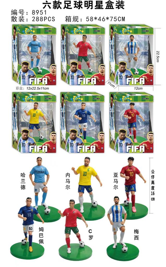 Figura Jogador de Futebol (Modelos Sortidos)