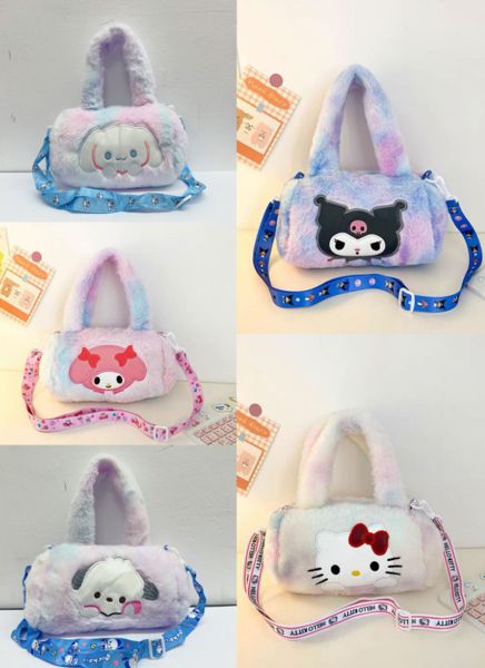 Mala Felpuda Sanrio
