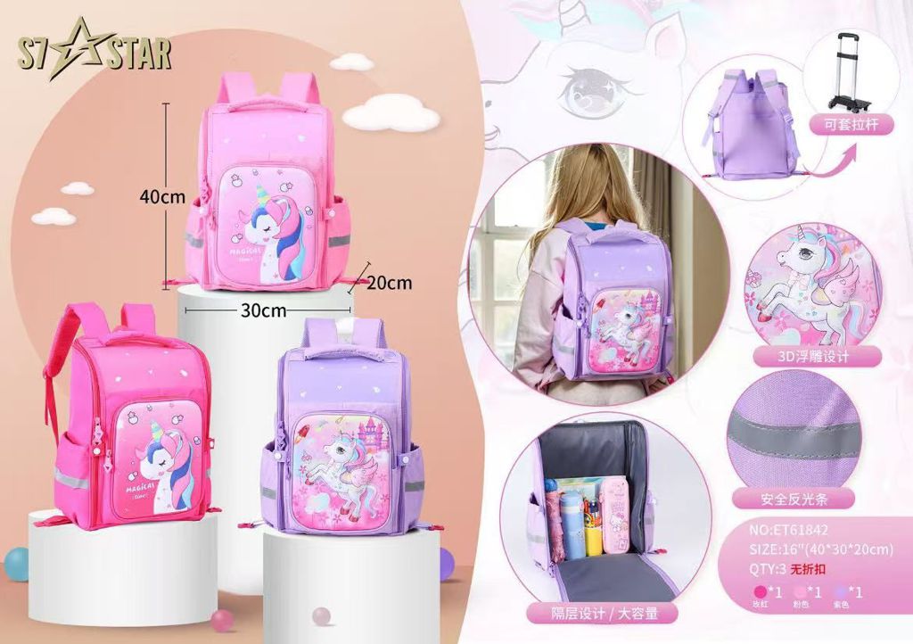 Mochila Escolar Infantil Rosa, Rosa Choque e Roxo (Modelo 7)