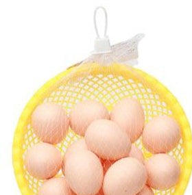 Cesto com 15 Ovos de Brincar - Cesto Amarelo