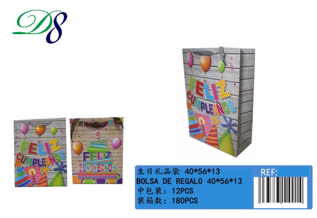 Pack 12 Sacos de Presente Feliz Cumpleaños Bolo 40 x 56 x 13 Cm