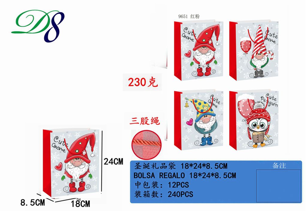 Pack 12 Sacos de Presente de Natal Gnomos Vermelhos 18 x 24 x 8,5 Cm