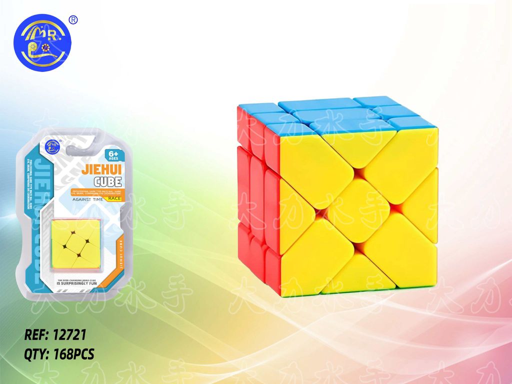Cubo Mágico Moinho