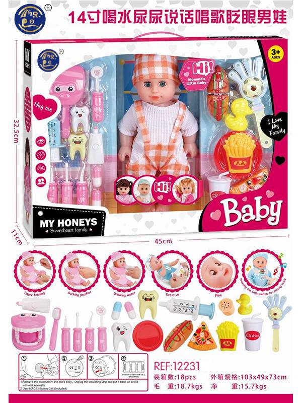 Boneco Bebé Multifunções c/ Acessórios