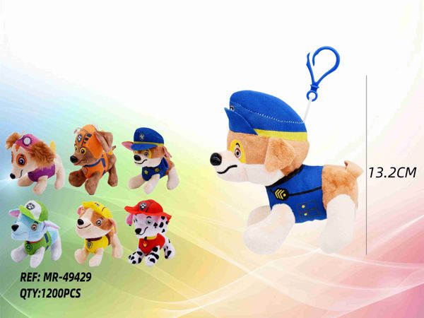 Peluche/Porta-Chaves Patrulha Pata 13.2CM
