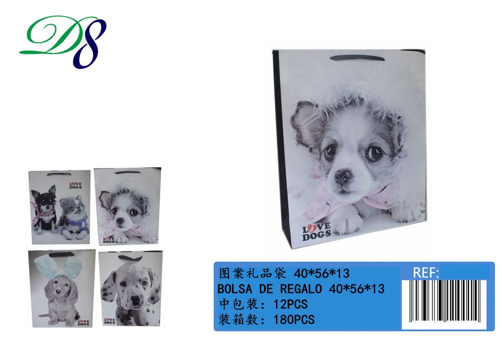 Pack 12 Sacos de Presente Cães 40 x 56 x 13 Cm
