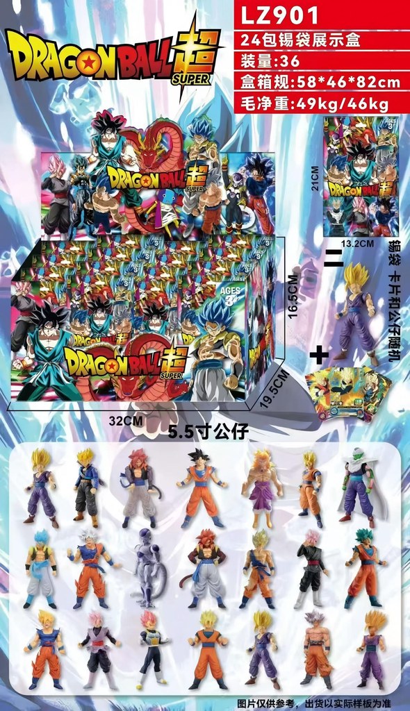 Saco Surpresa Figura Dragon Ball (Modelos Sortidos)
