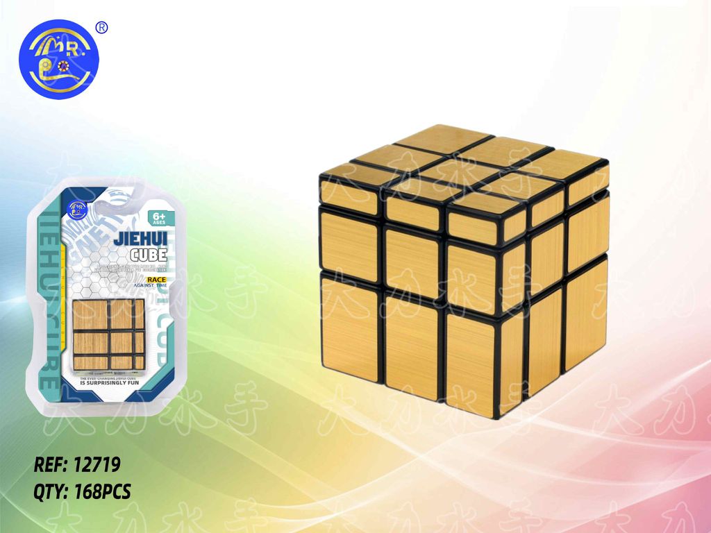 Cubo Mágico Espelho Dourado