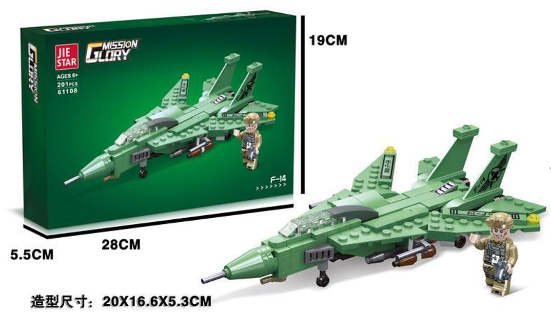 Avião F-14 61108