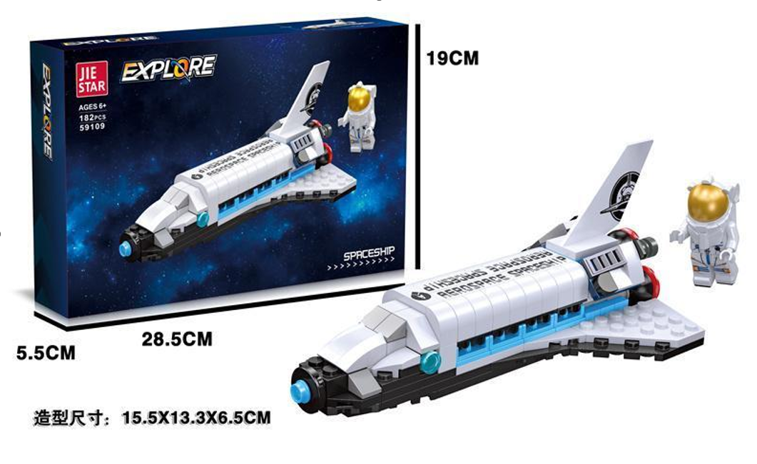 Nave Espacial 59109
