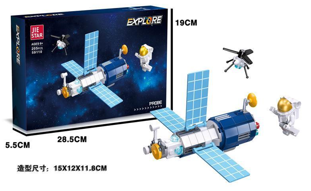 Sonda Espacial 59110