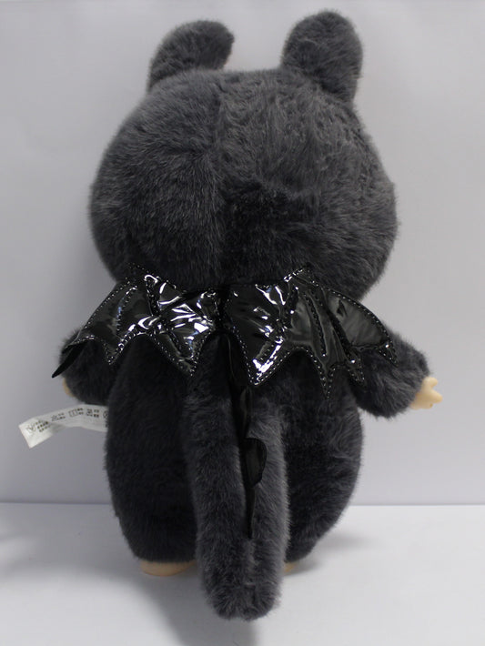 Labubu Cinzento 58CM