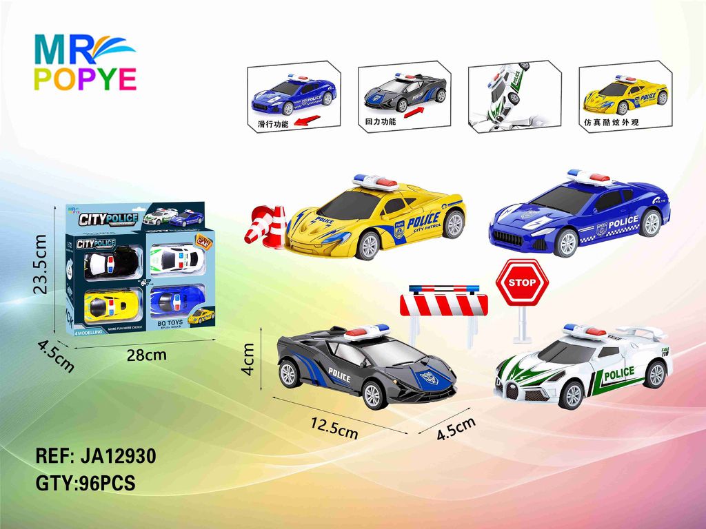 Carros de Polícia de Recuo Equipa Especial