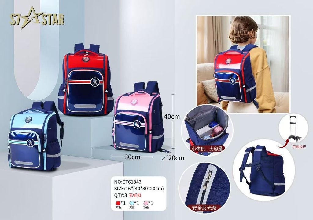 Mochila Escolar Infantil Azul Real, Azul Céu e Roxo