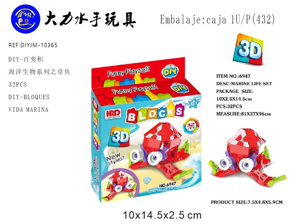 Blocos DIY 3D Polvo 32 Peças