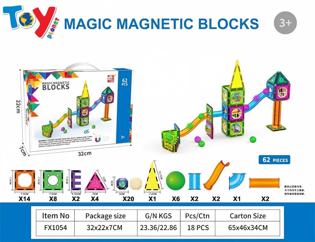 Blocos Magnéticos Mágicos 62 Peças