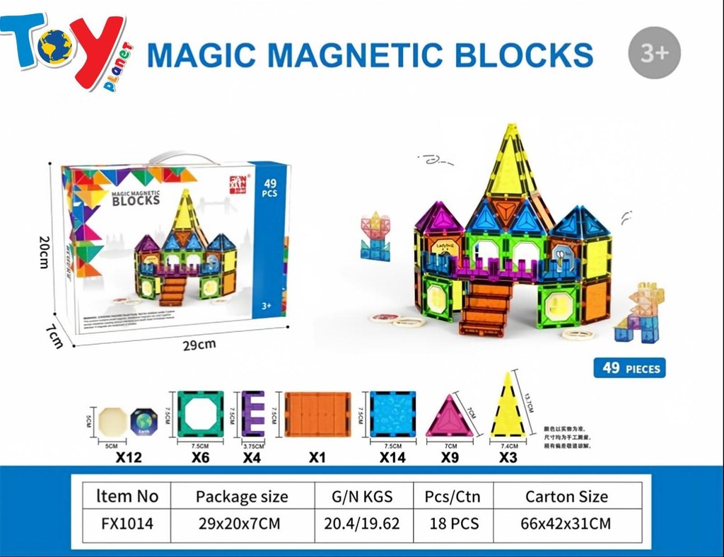 Blocos Magnéticos Mágicos 49 Peças