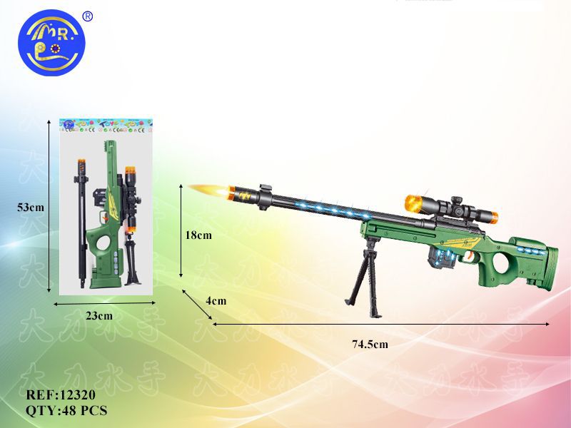 Espingarda de Brincar AWM c/ Luz e Música