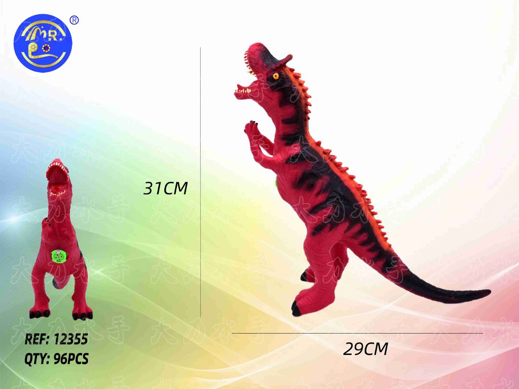 Dinossauro com Som 29 x 31 cm