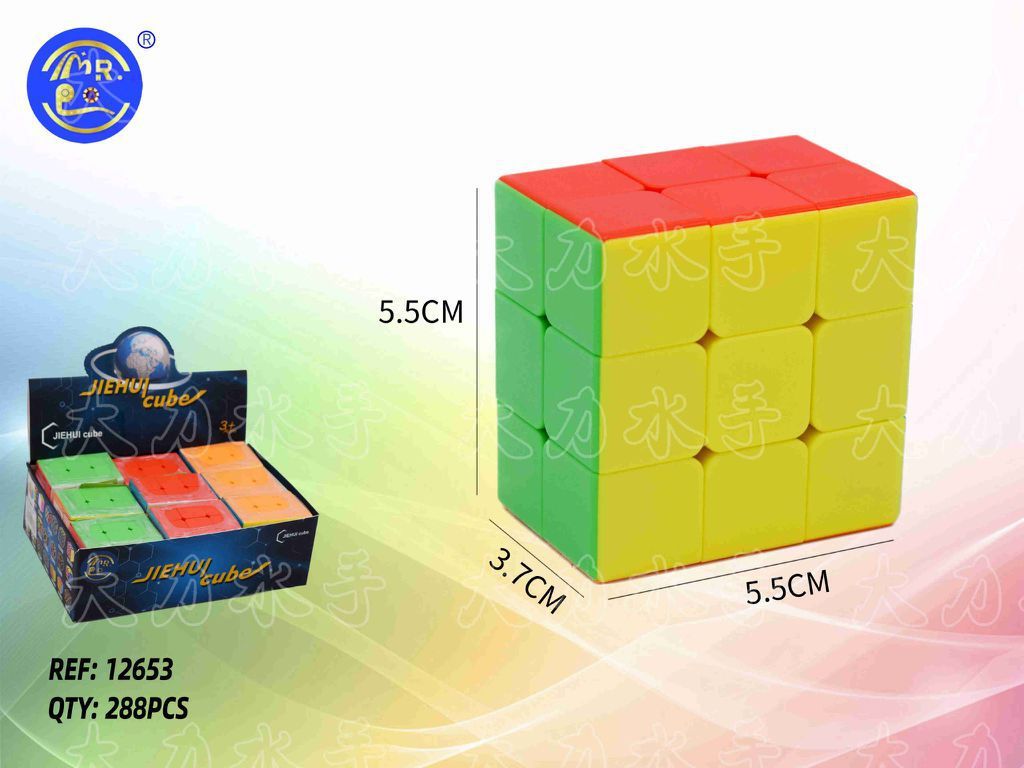 Cubo Mágico 3x3x2