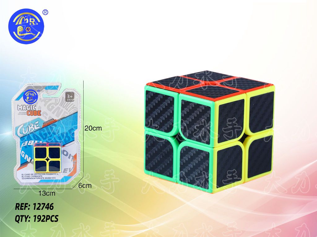 Cubo Mágico 2x2 Fibra de Carbono