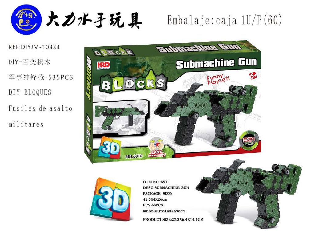 Blocos DIY 3D Metralhadora Militar 535 Peças