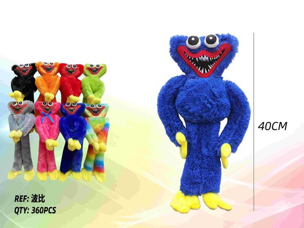 Peluche Poppy Playtime 40CM