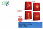 Pack 12 Sacos de Presente de Natal Vermelho Metalizado 12 x 14 x 6 Cm