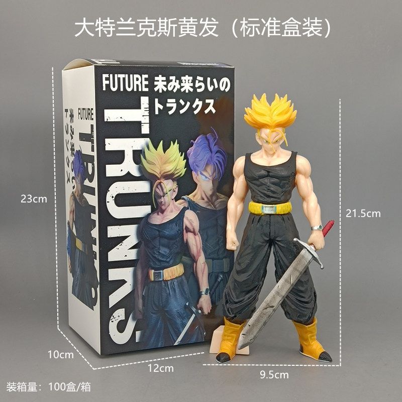 Figura Dragon Ball Trunks 21,5 Cm