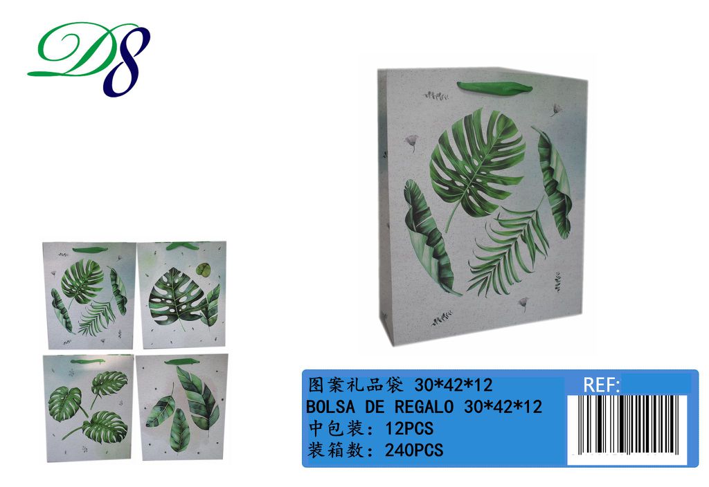 Pack 12 Sacos de Presente Folhas Tropicais 30 x 42 x 12 Cm