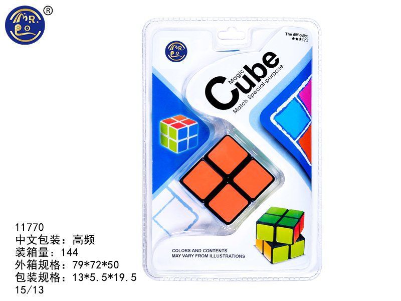 Cubo Mágico 2x2