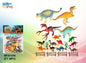 Conjunto de 20 Dinossauros (Modelo 1)