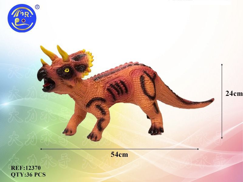 Dinossauro com Som 54 x 24 cm