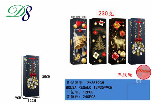 Pack 12 Sacos de Presente de Natal para Garrafa Preto e Dourado (Modelo 2) 12 x 35 x 9 Cm