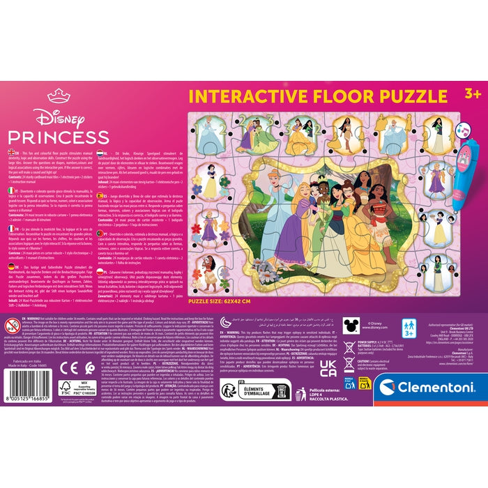 Tapete Puzzle com Jogo Interativo Princesas Disney Clementoni