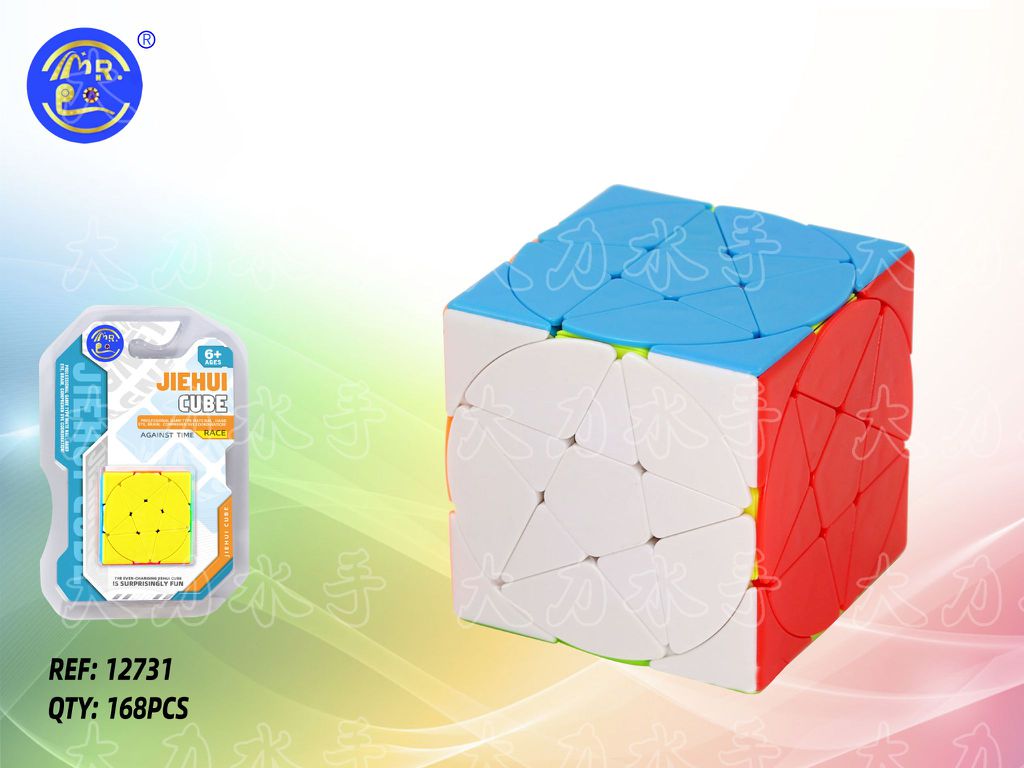 Cubo Mágico Pentágono
