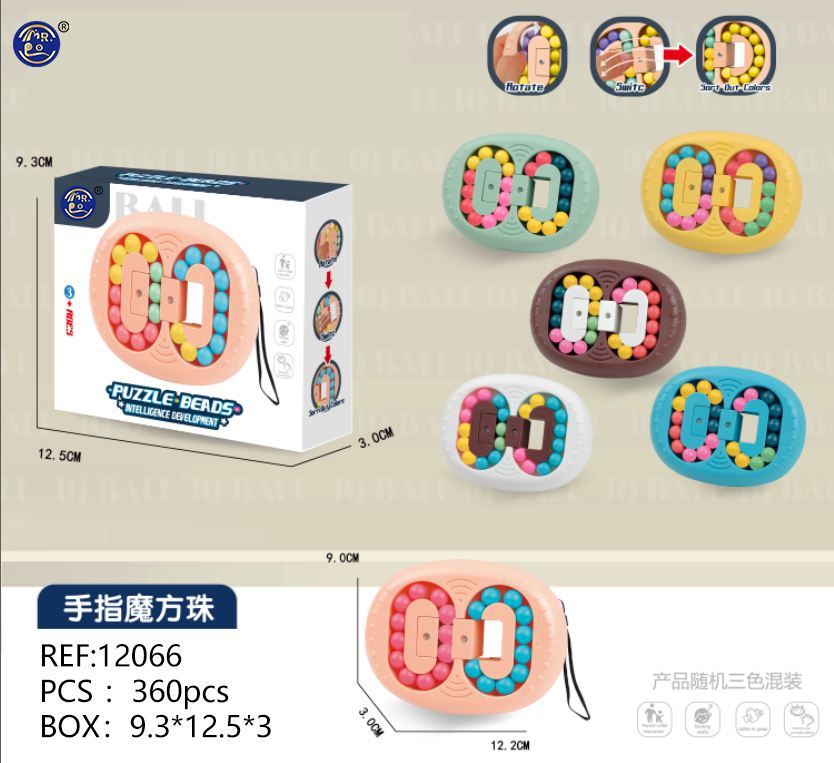 Puzzle de Bolinhas Oval