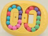 Puzzle de Bolinhas Oval - Amarelo
