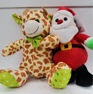 Peluche